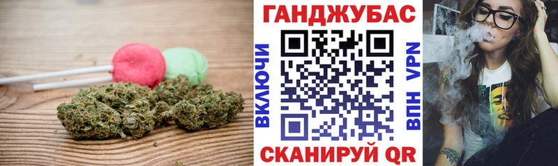 наркошоп  Вологда  Печенье с ТГК конопля 