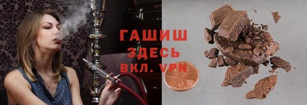 меф Волосово