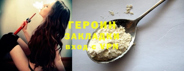 твердый Волоколамск