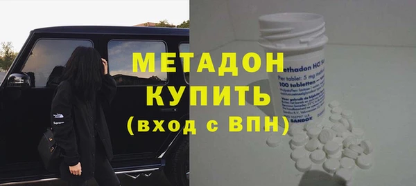меф Волосово