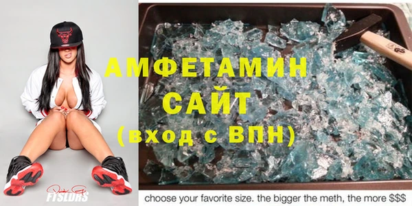 твердый Волоколамск