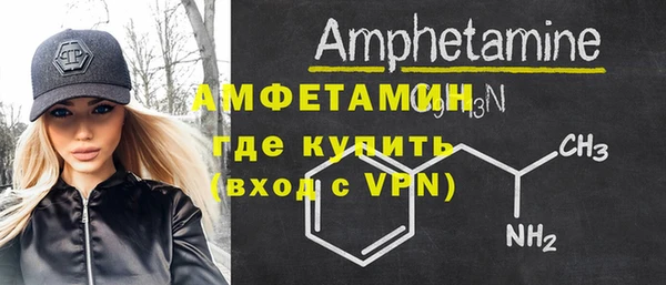 твердый Волоколамск