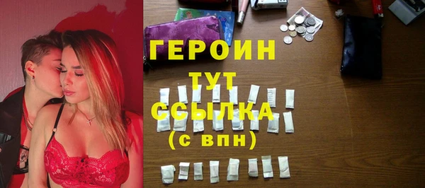 твердый Волоколамск