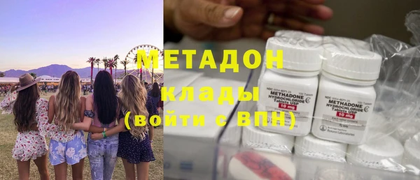 твердый Волоколамск