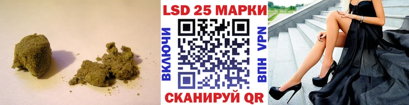 ЛСД экстази ecstasy Вологда