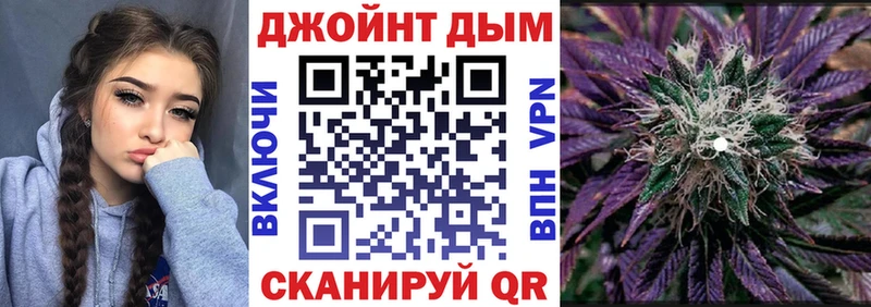 Конопля VHQ Вологда